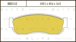 ������� ��������� �������� �������� Nissan Maxima/Silvia/Sunny 85- Blitz BB0110 BB0110 ����