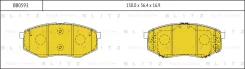 ������� ��������� �������� �������� Hyundai ix20/Tucson 04-/ KIA Soul 14- Blitz BB0593 BB0593 ����