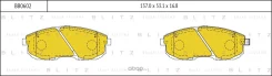������� ��������� �������� �������� Nissan Teana 13- Blitz BB0602 BB0602 ����