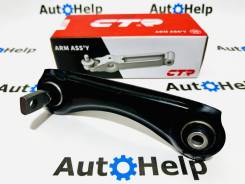 ����� CTR ������ ������� ����� Honda CR-V RD1 CQ0054L ����