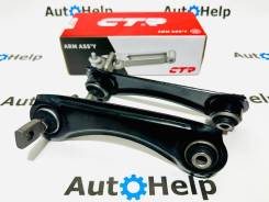 �������� ������ ������� ������� CTR Honda CR-V RD1, �����/������ CQ0054R ����