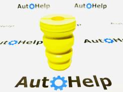 �������� ������������ �������� Toyota NZE121, NZE141, NHW20 4833112200 ����