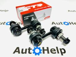 ���� �������� �������� CTR CL0538, �����/������ CL0538 ����