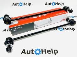 ���� �������� �������� CTR CL0586, �����/������ CL0586 ����