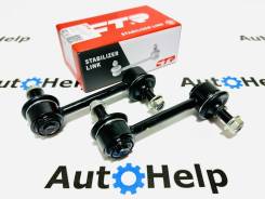 ���� ������ �������� CTR CL0544, �����/������ CL0544 ����