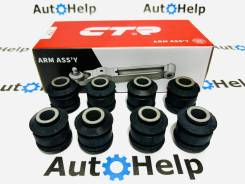 ������������ ������ ���������� ��� CTR 8��. Nissan X-Trail 30, �����/������ GV0396 ����
