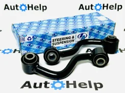���� ������ �������� TrustAuto HSL-4419L, HSL-4419R, �����/������ HSL4419L ����