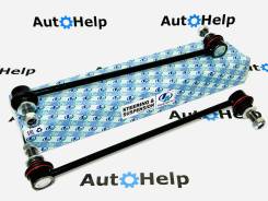 ���� �������� �������� TrustAuto HSL-2249L, HSL-2249R, �����/������ HSL2249L ����