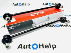 ���� �������� �������� CTR CL0201, �����/������ CL0201 ����