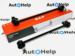 ���� �������� �������� CTR CL0553, CL0554, �����/������ CL0553 ����