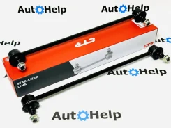 ���� �������� �������� CTR CL0222L, CL0222R, �����/������ CL0222L ����