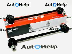 ���� �������� �������� CTR CL0393, �����/������ CL0393 ����