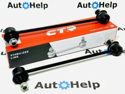���� �������� �������� CTR CL0527, �����/������ CL0527 ����