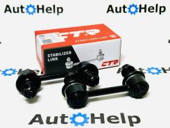 ���� ������ �������� CTR CL0607, �����/������ CL0607 ����