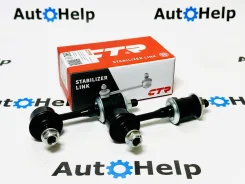 ���� ������ �������� CTR CL0384, �����/������ CL0384 ����