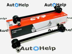 ���� �������� �������� CTR CL0474, �����/������ CL0474 ����
