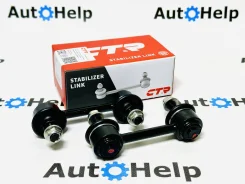 ���� ������ �������� CTR CL0437, �����/������ CL0437 ����