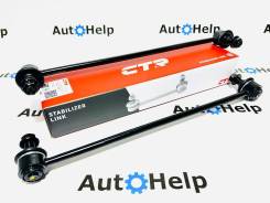 ���� �������� �������� CTR CL0591, �����/������ CL0591 ����