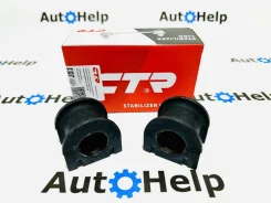 ������ ������������� �������� �������� CTR GV0490, �����/������ GV0490 ����