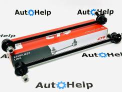 ���� �������� �������� CTR CL0221L, CL0221R, �����/������ CL0221L ����