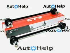 ���� �������� �������� CTR CL0737, �����/������ CL0737 ����