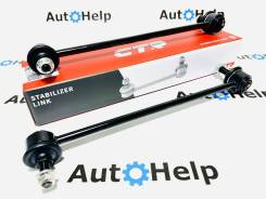 ���� �������� �������� CTR CL0579, �����/������ CL0579 ����