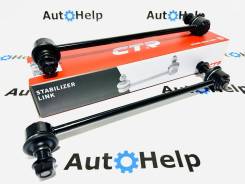 ���� �������� �������� CTR CL0581, �����/������ CL0581 ����