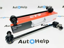 ���� �������� �������� CTR CL0462, �����/������ CL0462 ����