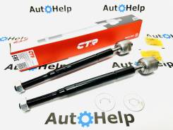 ���� ������� �������� CTR CR0614, �����/������ CR0614 ����