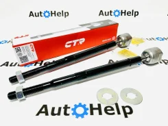 ���� ������� �������� CTR CR0608, �����/������ CR0608 ����