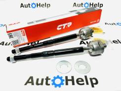 ���� ������� �������� CTR CR0623, �����/������ CR0623 ����