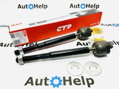 ���� ������� �������� CTR CR0660, �����/������ CR0660 ����
