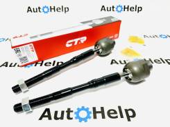 ���� ������� �������� CTR CR0486, �����/������ CR0486 ����