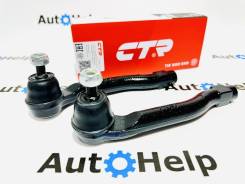 ���������� ������� �������� CTR CE0234, CE0235, �����/������ CE0235 ����