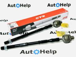 ���� ������� �������� CTR CR0575, �����/������ CR0575 ����