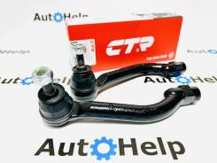 ���������� ������� �������� CTR CE0526, CE0527, �����/������ CE0526 ����