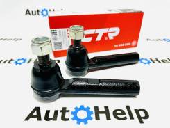���������� ������� �������� CTR CE0730, �����/������ CE0730 ����