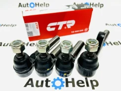 ���������� ������� �������� CTR CE0680, CE0684, CE0706, CE0701, �����/������ CE0706 ����