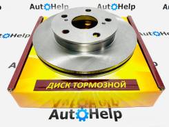 ��������� ���� Lasp �������� Toyota Ipsum, Gaia, Scepter 4351233020 ����
