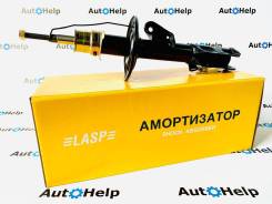 ������ Lasp �������� ����� Honda Partner GJ4 51602SLD014 ����