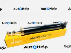 ����������� Lasp ������ Toyota Prius 50, Corolla 210, Toyota C-HR 4853080A16 ����