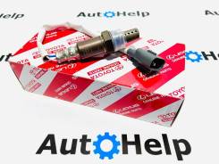 ����������� ������ 89465-97404 Toyota 8946597404 ����