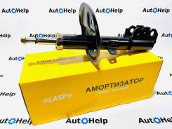 ������ Lasp �������� ������ Toyota Camry Gracia 4851033250 ����