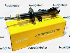 ������ Lasp �������� ����� Nissan Note E12 543037T312 ����