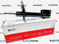 ������ Double Force �������� Mitsubishi Pajero iO DF334405 ����