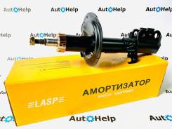 ������ Lasp �������� ������ Toyota Ipsum 21, 26 4851044200 ����
