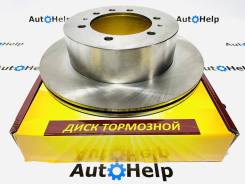 ��������� ���� Lasp ������ Nissan Safari Y60, Y61 43206VB000 ����