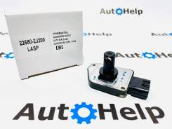 ������ ������� ������� Lasp 22680-2J200 226802J200 ����