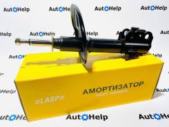 ������ Lasp �������� ������ Toyota Camry, Vista 4851009070 ����
