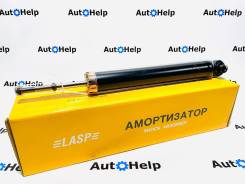 ����������� Lasp ������ Toyota Prius 30 4853047260 ����